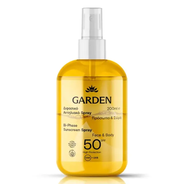 Garden Bi-Phase Sunscreen Spray Face & Body Διφασικό Αντηλιακό Σπρέι SPF50 200ml