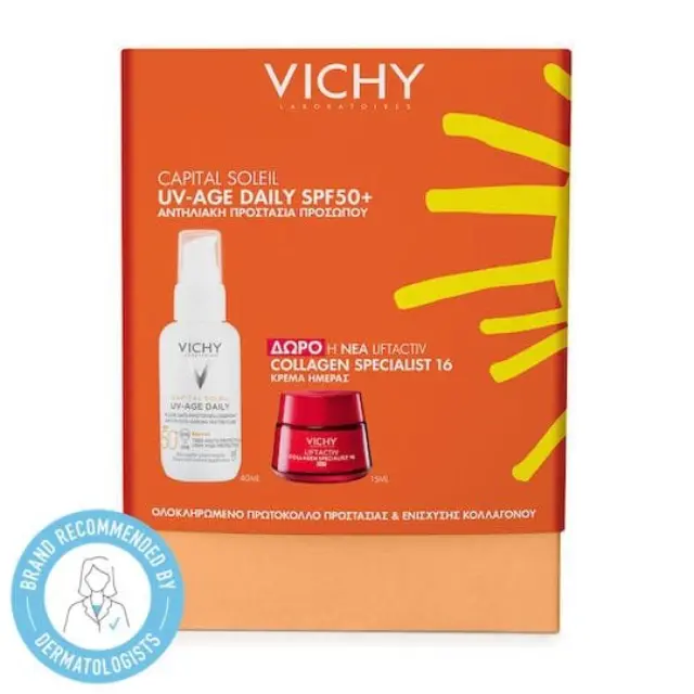 Vichy Promo Capital Soleil UV-AGE Daily SPF50+ Αντηλιακή Προστασία Προσώπου, 40ml & ΔΩΡΟ Liftactiv Collagen Specialist 16 Κρέμα Ημέρας, 15ml