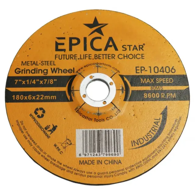 ΤΡΟΧΟΣ 180x6x22mm EPICA STAR TO-EP-10406 2