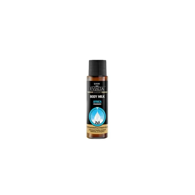 Yanni Extensions Evialia Γαλάκτωμα Σώματος Africa 30ml