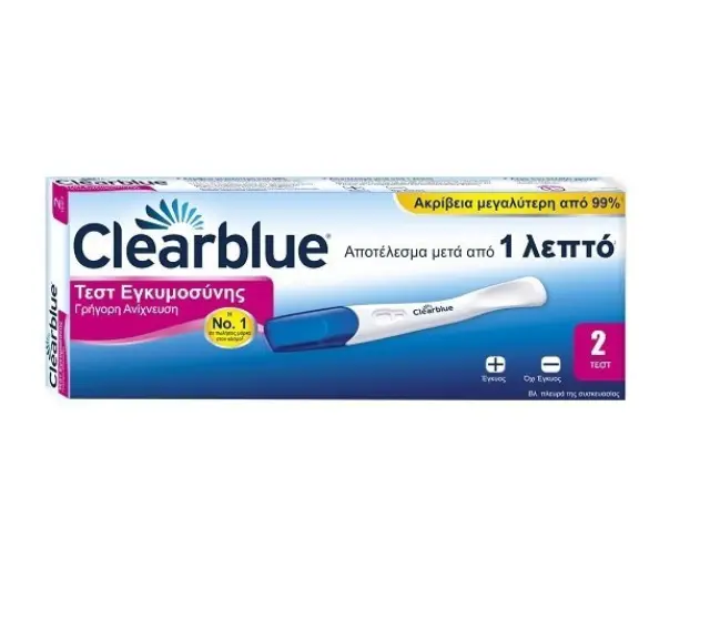 Clearblue Τεστ Εγκυμοσύνης με Γρήγορη Ανίχνευση, Αποτέλεσμα Μόλις σε 1 Λεπτό, 2 Τεμάχια