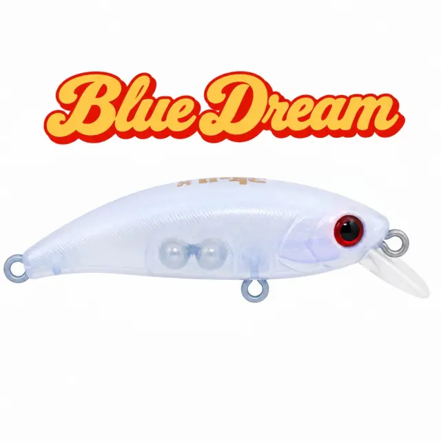 ZIPIR 50kg - Τεχνητό Δόλωμα - Blue Dream
