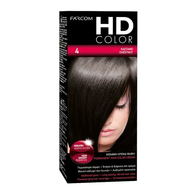 Farcom Βαφή Μαλλιών HD Color No 4 Καστανό ,60ml