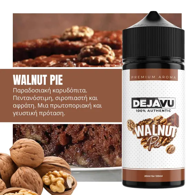 DÉJÀVU Walnut Pie 20ml/120ml