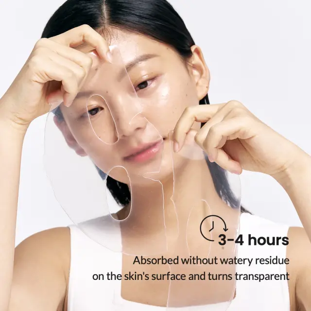 Biodance Hydro Cera-Nol Real Deep Mask Mάσκα Προσώπου για Ενυδάτωση & Θρέψη, 1τεμ 2