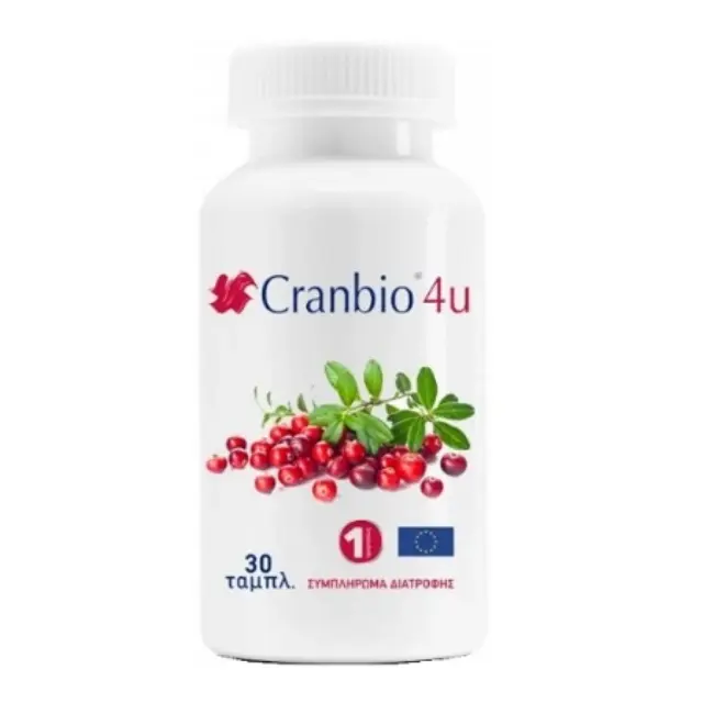 LAB. NEWMED CRANBIO 4U