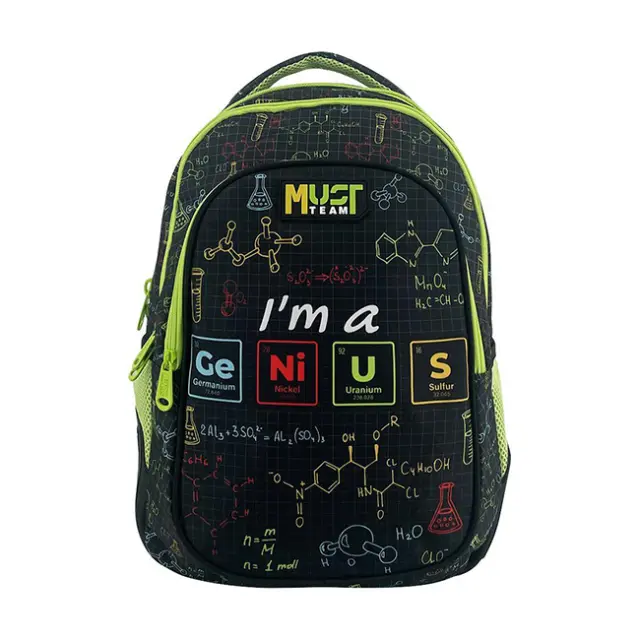 Must Σχολική Τσάντα Πλάτης Δημοτικού 3 θήκες Compact I'm a Genius (000587760)