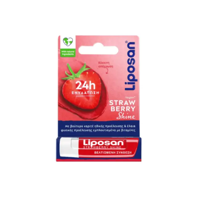 Liposan Strawberry Shine Lip Balm Ενυδατικό Balm Χειλιών με άρωμα Φράουλα, 4.8g