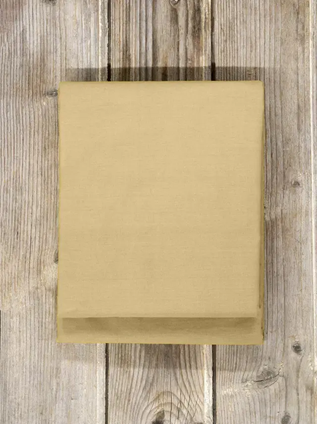 Παπλωματοθήκη Primal - Warm Beige Μπεζ Γίγας 240x260