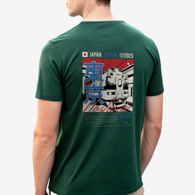 T-shirt Noshame® Army με τύπωμα Japan - 122507 - XXL