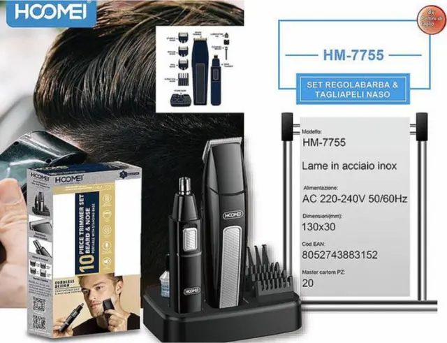 Hoomei Σετ Επαναφορτιζόμενης Κουρευτικής Μηχανής Μαύρο HM-7755 2