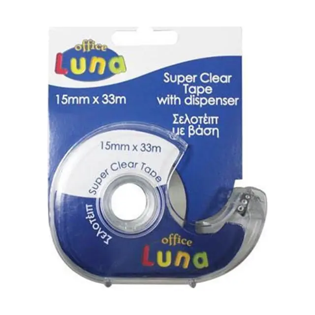 The littlies Σελοτέιπ με Βάση Super Clear (000656720)