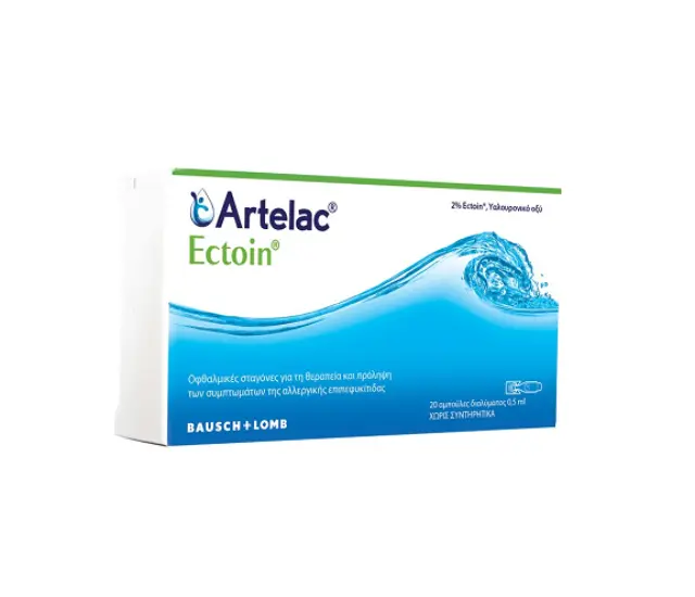 Bausch + Lomb Artelac Ectoin Οφθαλμικές Σταγόνες για τα Συμπτώματα της Αλλεργικής Επιπεφυκίτιδας, 20x0,5ml