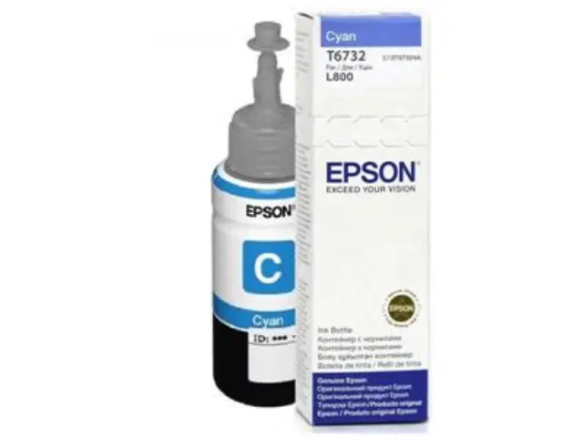 ΑΝΑΛΩΣ EPSON CYAN T6732 IN BOTTLE 70ML