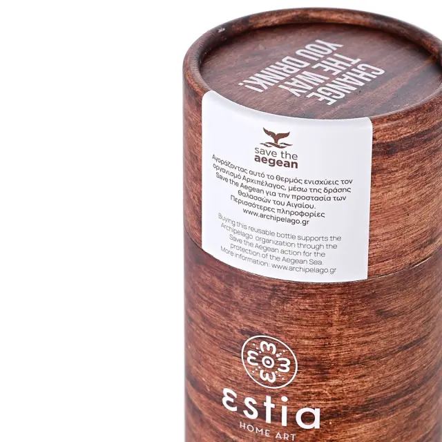 Estia ΘΕΡΜΟΣ TRAVEL CUP SAVE THE AEGEAN 500ml SEKOYA 3