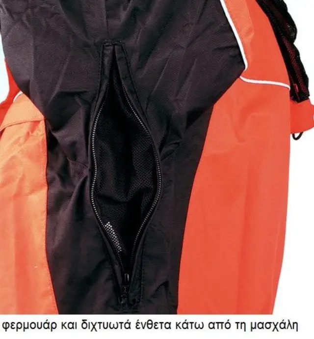 Αδιάβροχο Μπουφάν Cofra Bylot orange/black 2