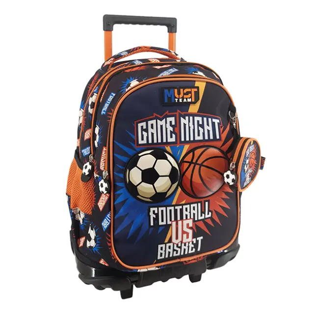 Must Σχολική Τσάντα Τρόλεϊ Δημοτικού 3 θήκες Football vs Basketball (000587633)