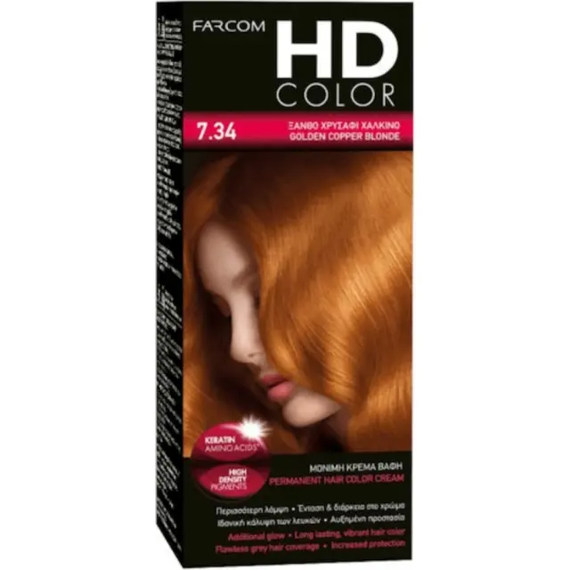 Farcom Βαφή Μαλλιών HD Color No 7.34 Ξανθό Χρυσαφί Χάλκινο 60ml