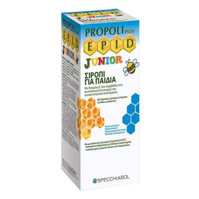 Specchiasol EPID Propolis Syrup Παιδικό Φυτικό Σιρόπι χωρίς Γλουτένη, 100ml
