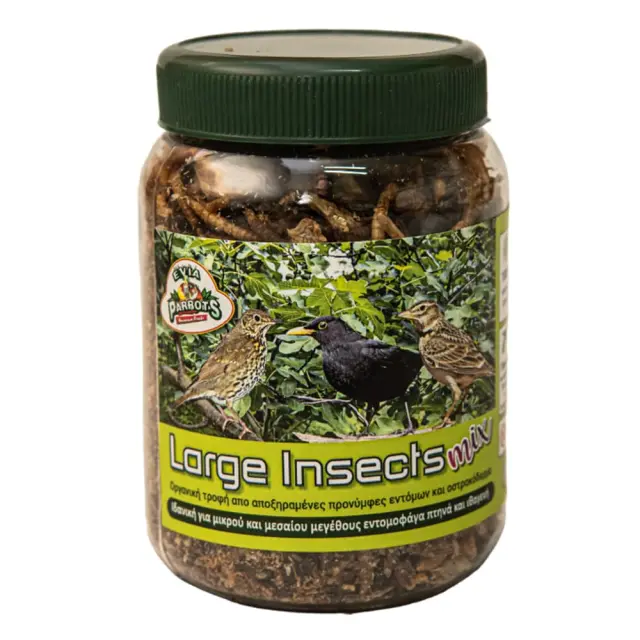Evia Parrots Large Insects Mix - Αποξηραμένα Έντομα - 100g