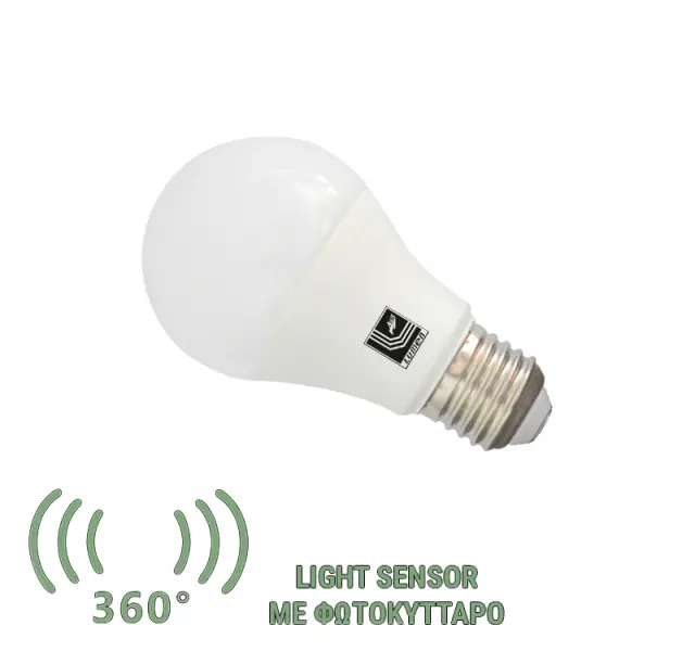 LED ΛΑΜΠΑ ΑΧΛΑΔΙ Ε27 12W ΜΕ ΦΩΤΟΚΥΤΤΑΡΟ ΜΕΡΑΣ-ΝΥΧΤΑΣ ΛΕΥΚΟ 4000K