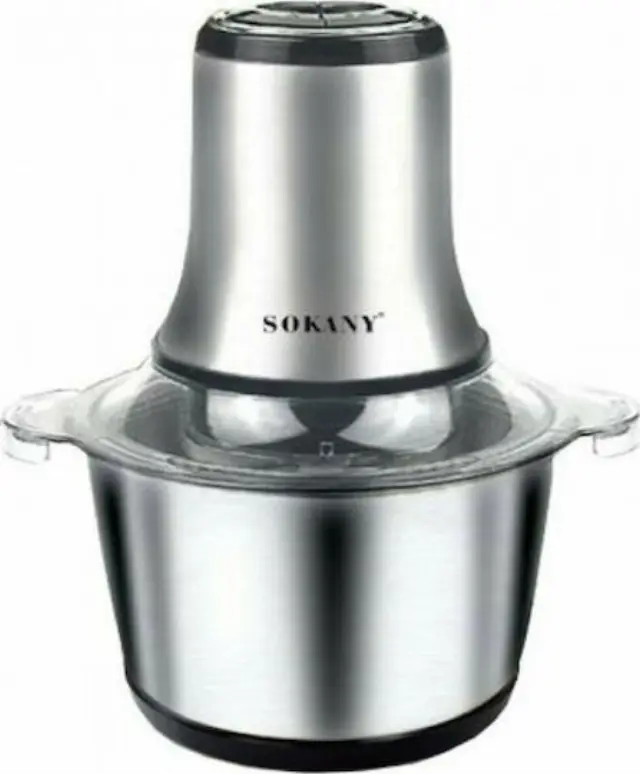 Sokany LB-7005A Πολυκόπτης Multi 800W με Δοχείο 3lt