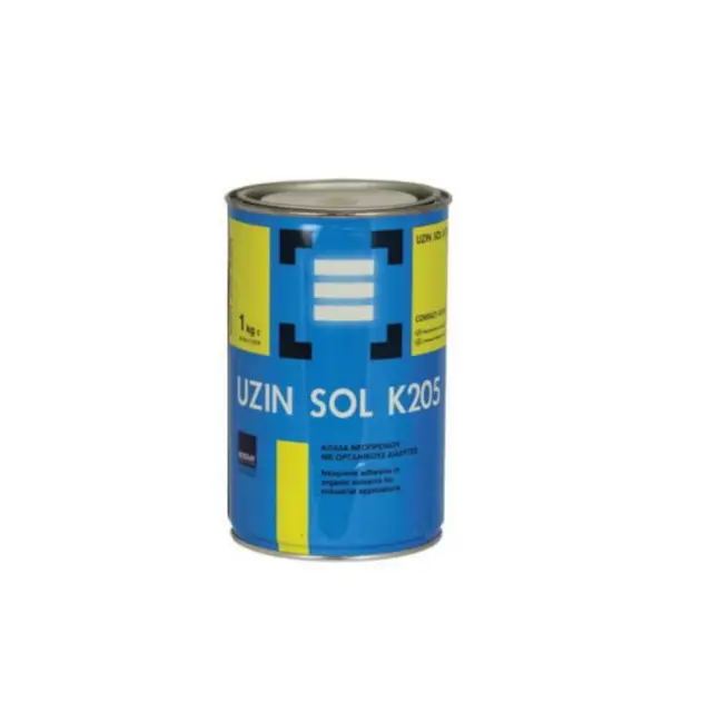 Uzin Sol K205 Βενζινόκολλα 1kg
