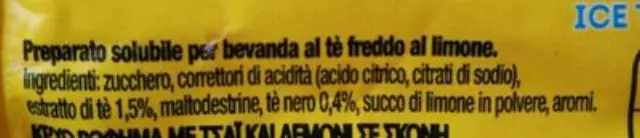 LIPTON Τσάι Φακελάκι Ice Tea Λεμόνι 2