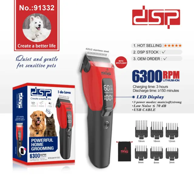 Κουρευτική μηχανή κατοικιδίων - 91332 - DSP - 617161 3