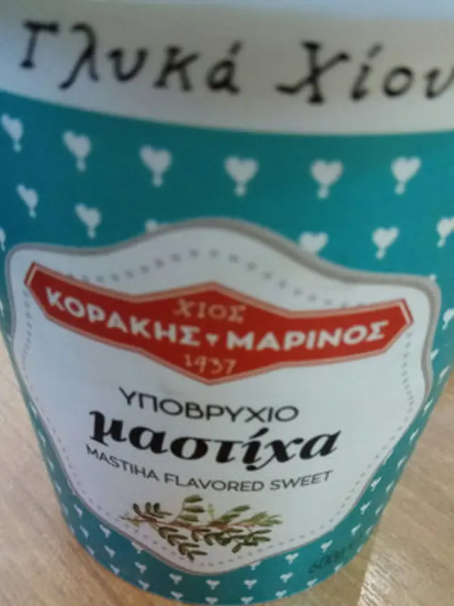 Υποβρύχιο μαστίχα Χίου, Κοράκης-Μαρίνος, 600γρ