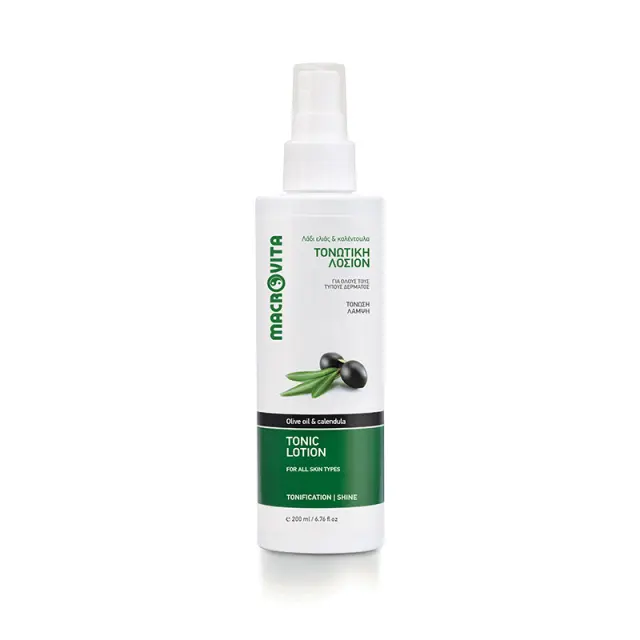 Macrovita Lotion Καθαρισμού Λάδι Ελιάς & Καλέντουλα 200ml