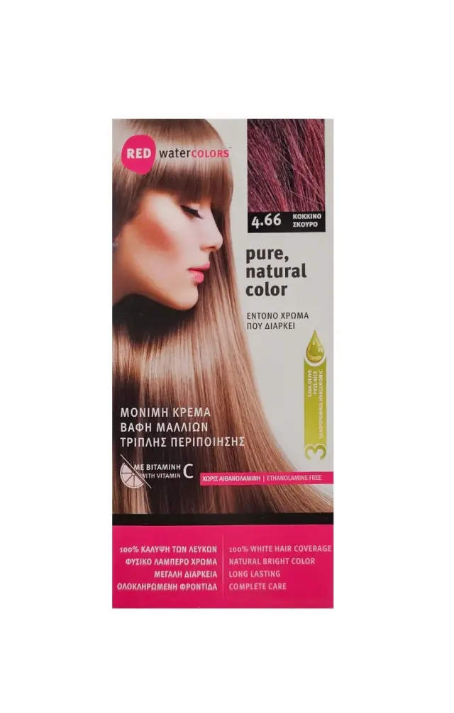 Red Water Colors Βαφή Μαλλιών Κόκκινο Σκούρο Νο4.66, 155ml