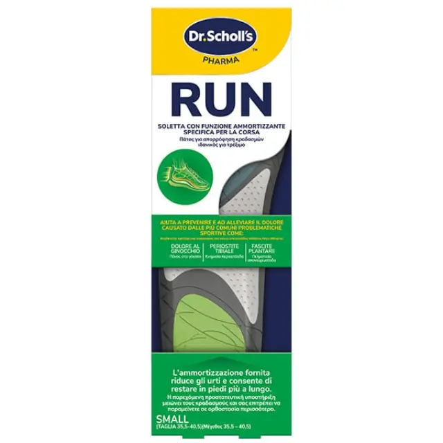 Scholl Run Ανατομικοί Πάτοι για Τρέξιμο & Αθλητικά Παπούτσια Small (35.5-40.5) 1 ζευγάρι