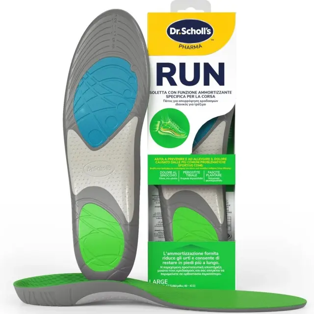 Scholl GelActiv Sport Ανδρικοί Ανατομικοί Πάτοι Μεγ (40-46.5 )