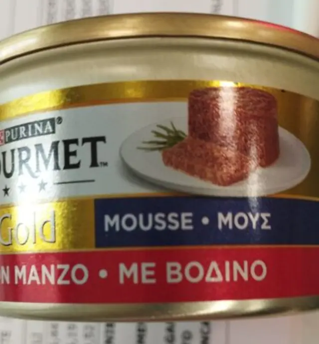 Gourmet Gold Μους με Βοδινό 85gr