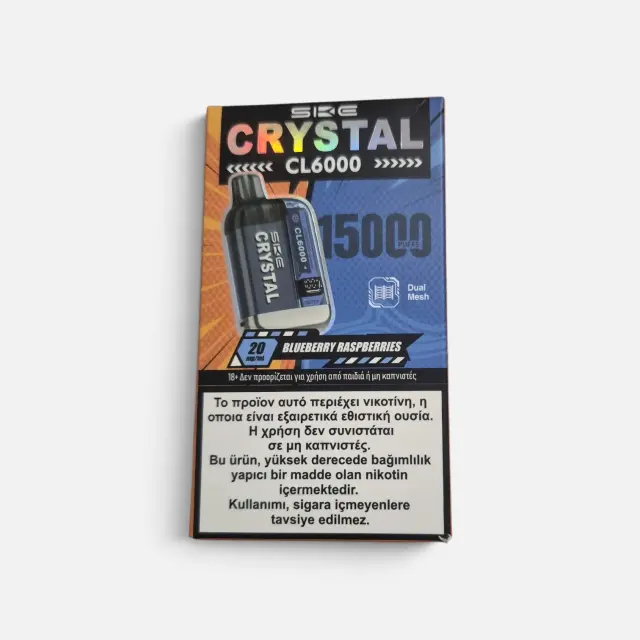SKE Crystal CL6000 15000 Puffs Blueberry Raspberries 20mg