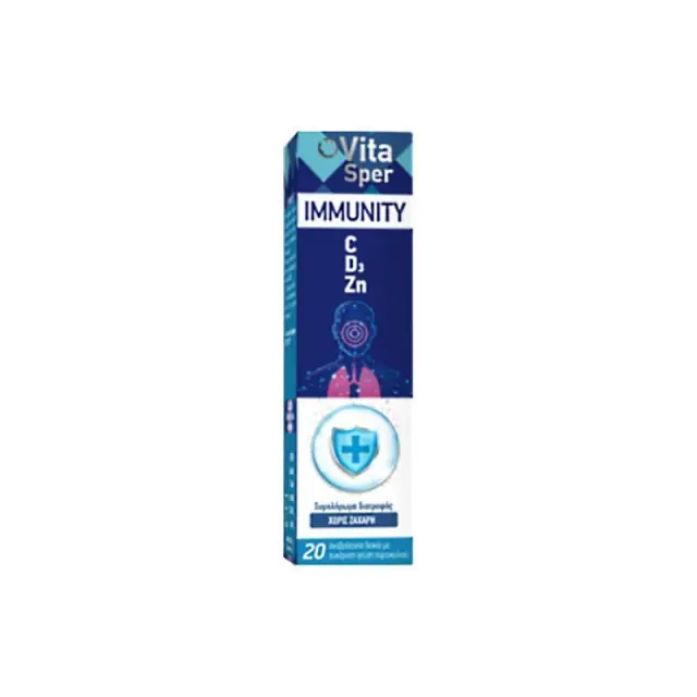 Vitasper Immunity C , D3 & Zn Πορτοκάλι 20 Aναβράζοντα Δισκία