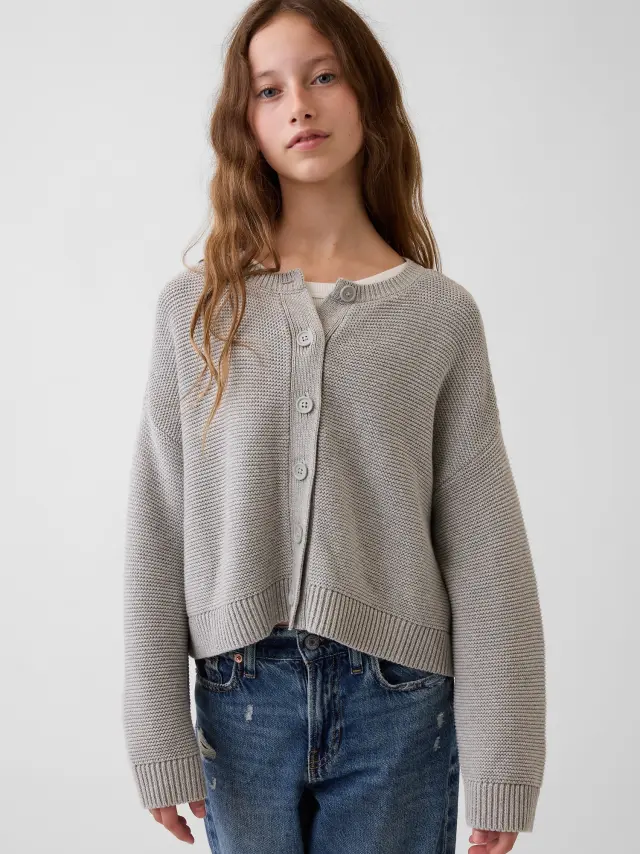 Παιδική Ζακέτα Πουλόβερ Oversized Boxy από 100% Βαμβάκι Grey heather