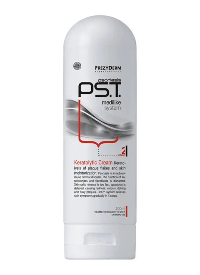 Frezyderm Ps.t. Keratolytic Cream Step2 200ml