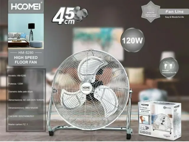 Hoomei Ανεμιστήρας Δαπέδου Υψηλής Ταχύτητας 120W με διάμετρο 45 εκ. και Μεταλλικά Πτερύγια HM-8280 2