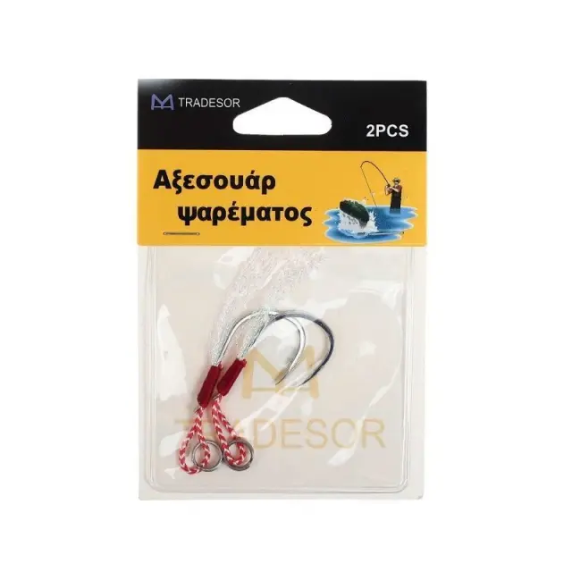 Αγκίστρια με νήμα - No.14 - 930644