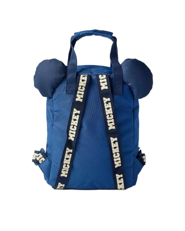Zippy παιδικό σακίδιο πλάτης Mickey Mouse για αγοράκι ZBBAC0206_26004-1 - S 2