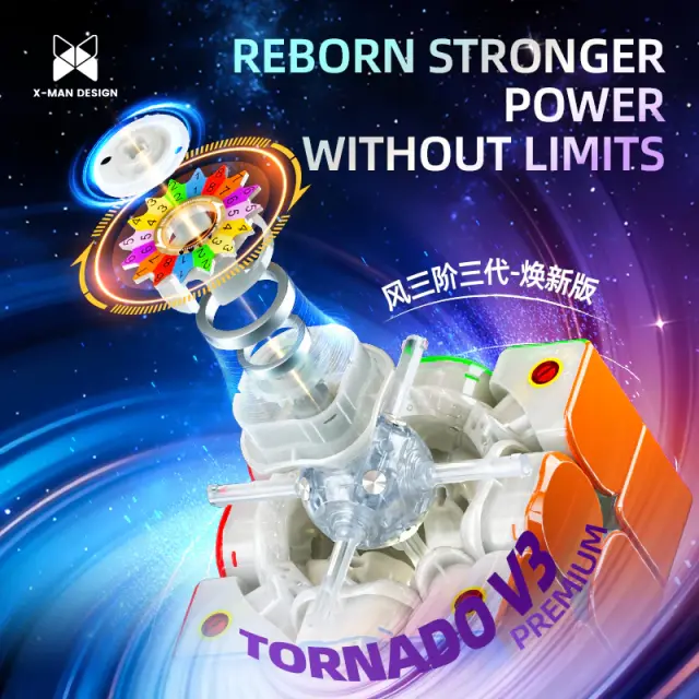 QiYi X-Man Tornado V3 3x3 Premium (Flagship UV) 2