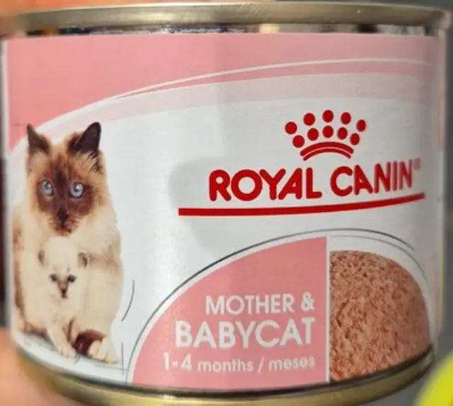 Royal Canin Mother & Babycat Ultra Soft Mousse Κονσέρβα 195gr
