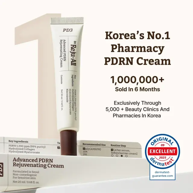 Dr. Reju All Advanced Pdrn Rejuvenating Cream - Προηγμένη Κρέμα Αναζωογόνησης και Συσφιξης PDRN 20ml 3