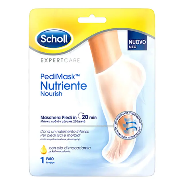 Scholl Ενυδατική Μάσκα Ποδιού με Λάδι Macadamia