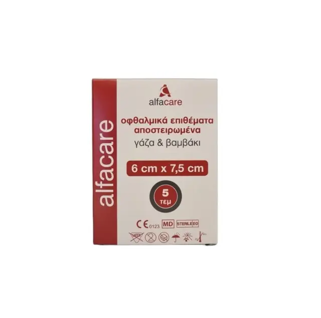 Alfa Care Οφθαλμικά Επιθέματα σε Λευκό χρώμα 7.5x6cm 5τμχ