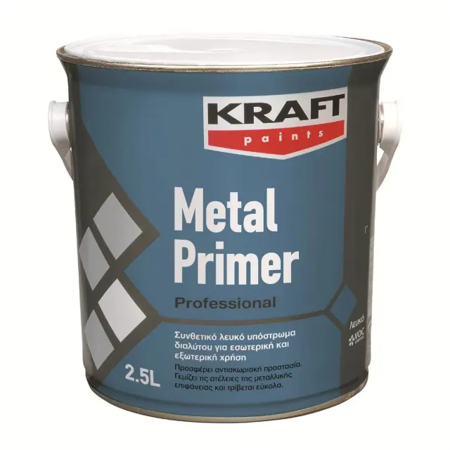 Kraft Metal Primer 0.75Λt