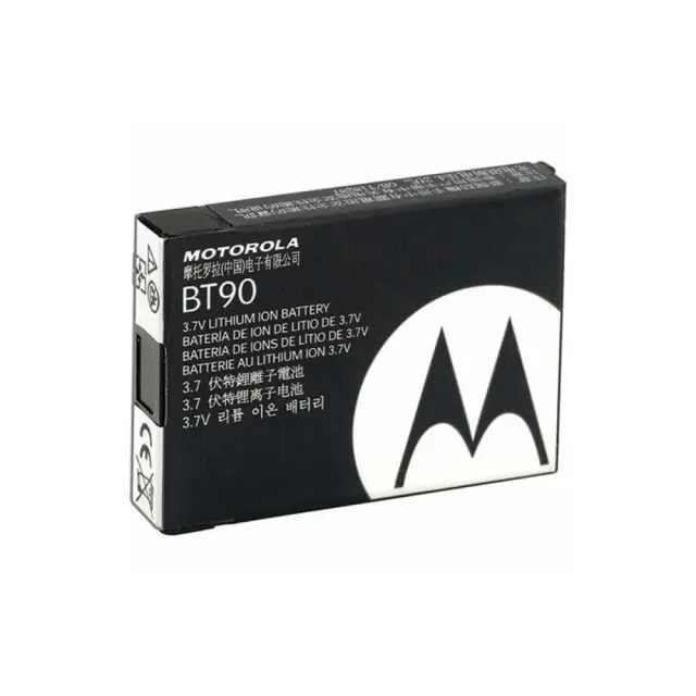 Motorola Μπαταρία 1800MAh για CLPe