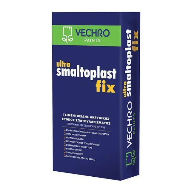 Vechro Π1005 - Ultra SMALTOPLAST FIX 5kg